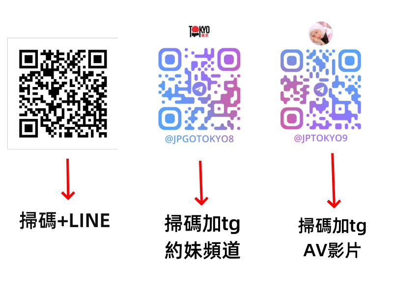 聯絡方式 (2).jpg